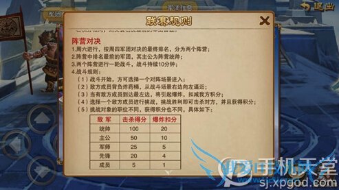 ֮1210ո ios2.1.0汾¹