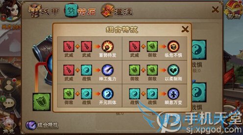 ֮1210ո ios2.1.0汾¹