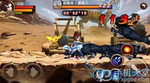 ֮1210ո ios2.1.0汾¹