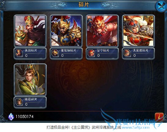 Ī佫ϵͳô 佫ϵͳ淨