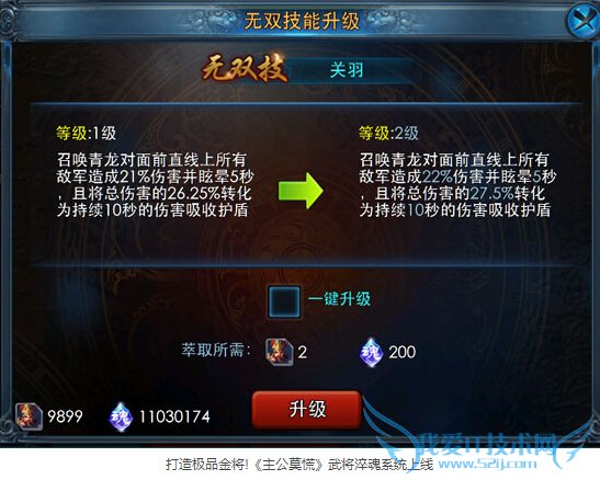 Ī佫ϵͳô 佫ϵͳ淨