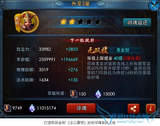 Ī佫ϵͳô 佫ϵͳ淨