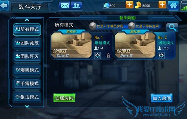 cm־Ӣսϵͳô սϵͳ淨