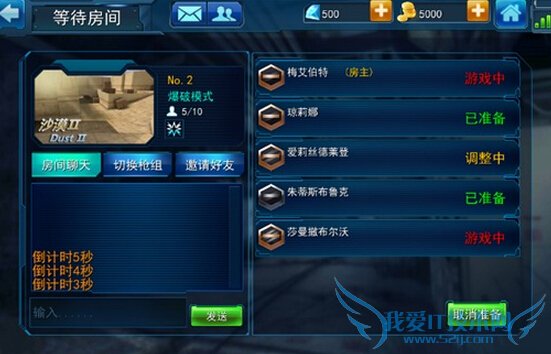 cm־Ӣսϵͳô սϵͳ淨