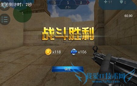 cm־Ӣսϵͳô սϵͳ淨