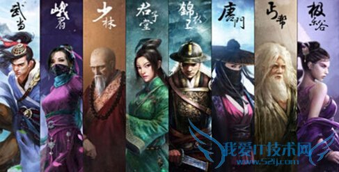 九阴真经手游每日踢馆怎么玩 每日踢馆玩法攻略