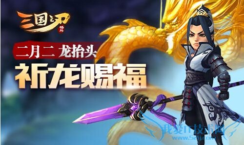 ֮ж¶̧ͷ ͸ϵл