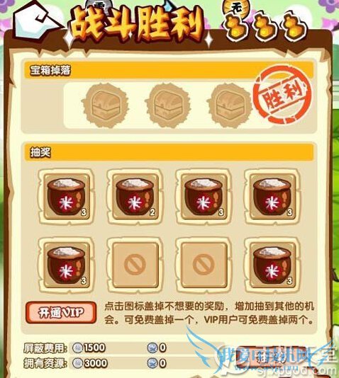 ɽջðշϵͳô ðշϵͳ淨