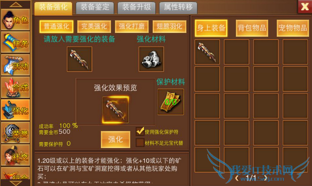 һװϵͳô װϵͳ淨