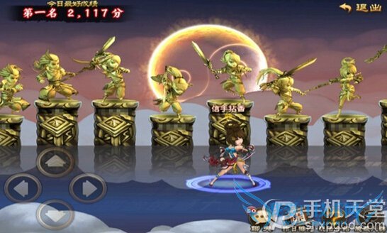 三国之刃左慈迷阵怎么过 左慈迷阵攻略