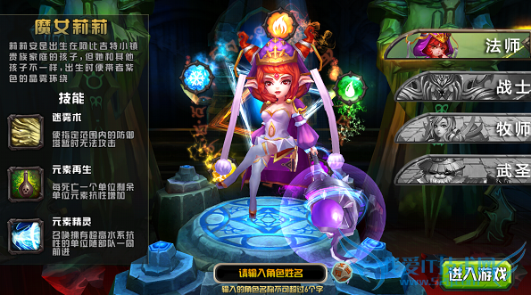 ԪħŮô ʦְҵħŮȿ