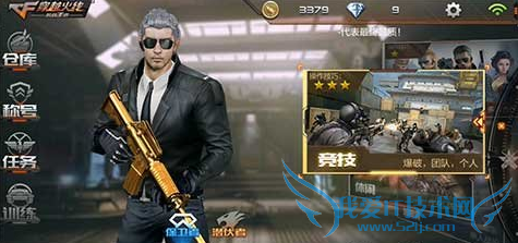 cf츳ϵͳô 츳ϵͳ淨