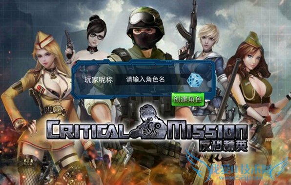 cm־Ӣɫϵͳô ɫϵͳ淨