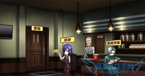 东京食尸鬼手游好玩吗 怎么玩 游戏特色玩法介绍