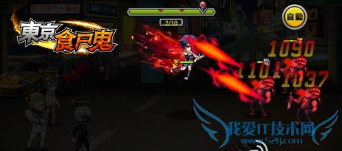 东京食尸鬼手游好玩吗 怎么玩 游戏特色玩法介绍