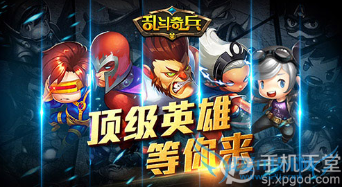 乱斗奇兵恶灵骑士怎么样 恶灵骑士技能属性详解