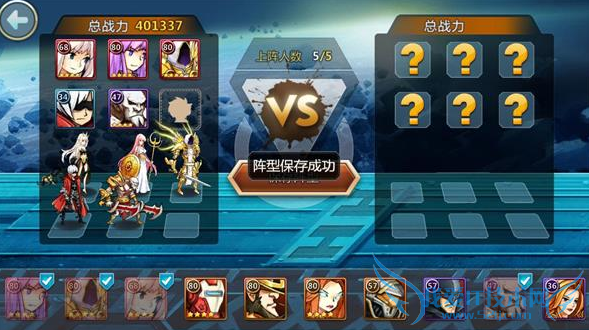 光暗觉醒手游英雄阵容怎么搭配 英雄阵容搭配攻略