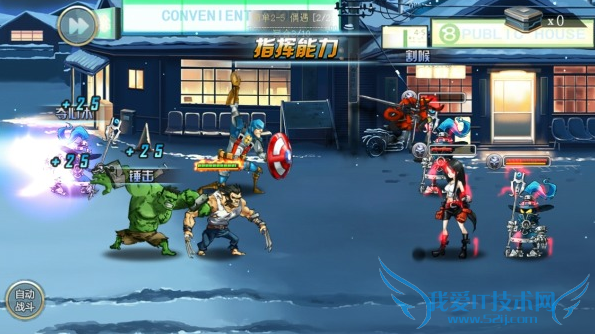 光暗觉醒手游英雄阵容怎么搭配 英雄阵容搭配攻略