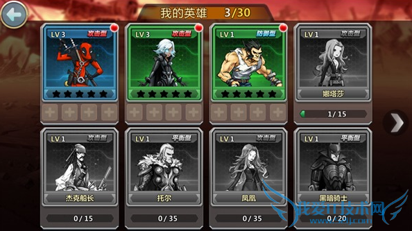 光暗觉醒手游英雄阵容怎么搭配 英雄阵容搭配攻略