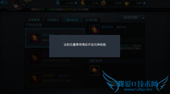 Ҷ2Ԫϵͳô Ԫϵͳ淨