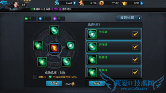 Ҷ2Ԫϵͳô Ԫϵͳ淨