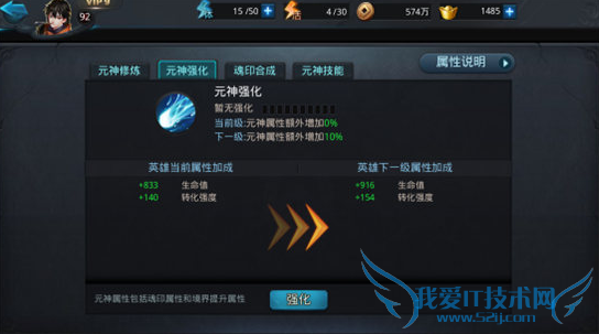 Ҷ2Ԫϵͳô Ԫϵͳ淨