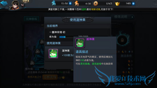 Ҷ2Ԫϵͳô Ԫϵͳ淨