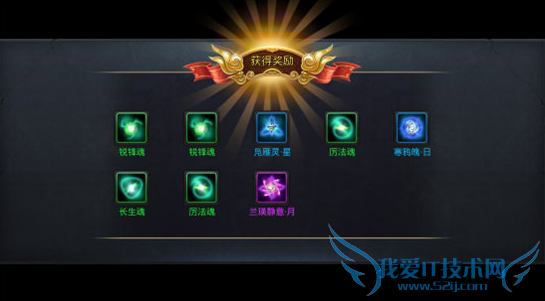 Ҷ2Ԫϵͳô Ԫϵͳ淨