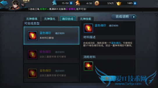 Ҷ2Ԫϵͳô Ԫϵͳ淨