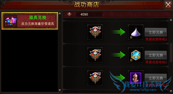 ȫ漣36ո 1.3.0׿汾¹