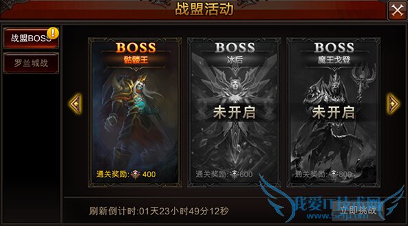 ȫ漣36ո 1.3.0׿汾¹