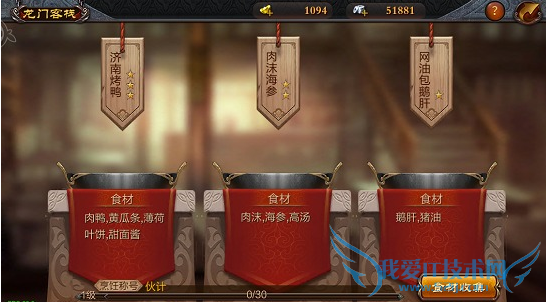 ������������ô�������� ���ֿ�����������