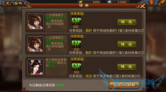 ������������ô�������� ���ֿ�����������