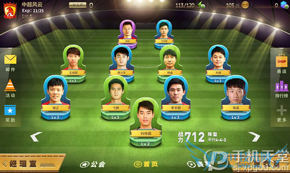 �г�����������ô���ٽ��� ���ֿ��ٽ��׹���