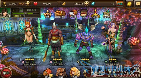 �����սʿӢ��ϵͳ��ô�� Ӣ��ϵͳ�淨����