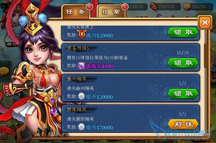 �������ֵ�ÿ����������Щ ÿ��������һ��