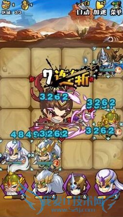 ����Ц�������� ��ô�� �����淨����