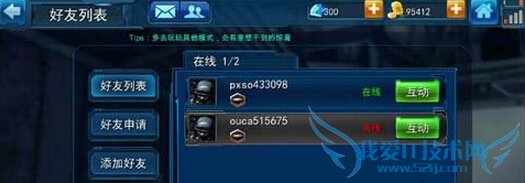 cm���־�ӢɳĮ֮����ô�� ��ǹ֮ɳĮ֮�����Խ���