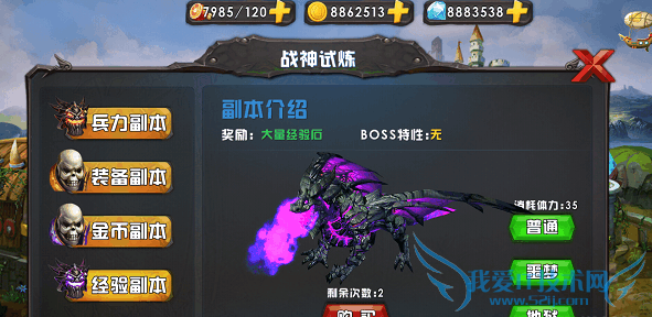 Ԫ���������θ�����ôͨ�� ����ͨ�ع���