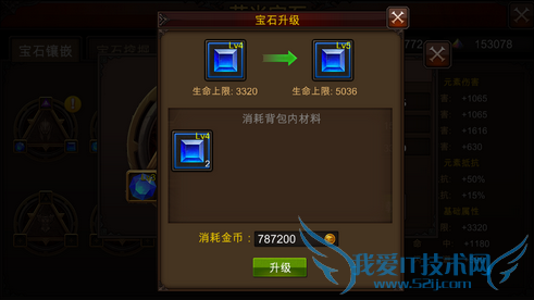 ȫ���漣10��20�ո������� ��׿1.7.0�汾���¹���