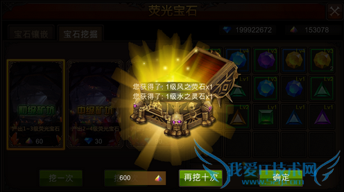 ȫ���漣10��20�ո������� ��׿1.7.0�汾���¹���