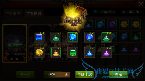 ȫ���漣10��20�ո������� ��׿1.7.0�汾���¹���