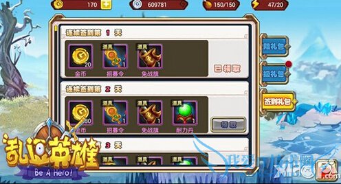 �Ҷ�Ӣ����ô׬Ǯ ����׬Ǯ����