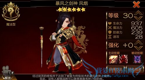 ����ʿ������ô�� �����������