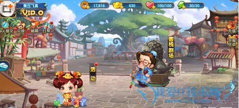 �ɽ���ջ����ʵ�ü��� 8��ʵ�ü��ɷ���