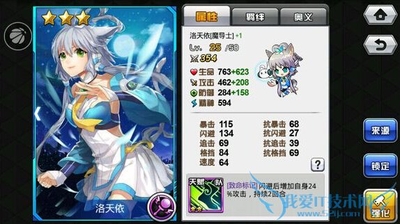 cos���Ҷ�����ϵͳ��ô�� ����ϵͳ�淨����