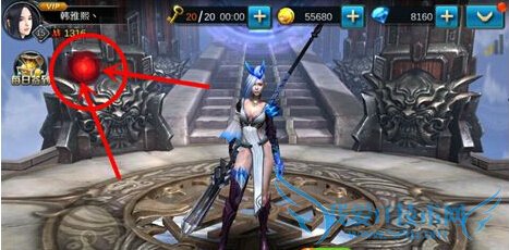 ����ս����������ô�� ��սboss����