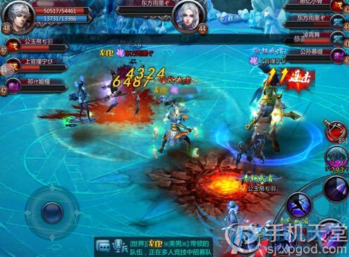 ����ս������������Ƭ����Ԥ�� ������·ս����˫