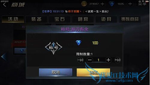 ����ս����������ô�� ���������������