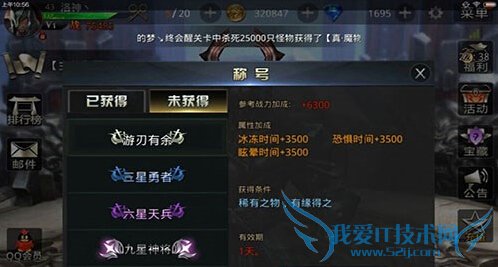 ����ս����������ô�� ���������������